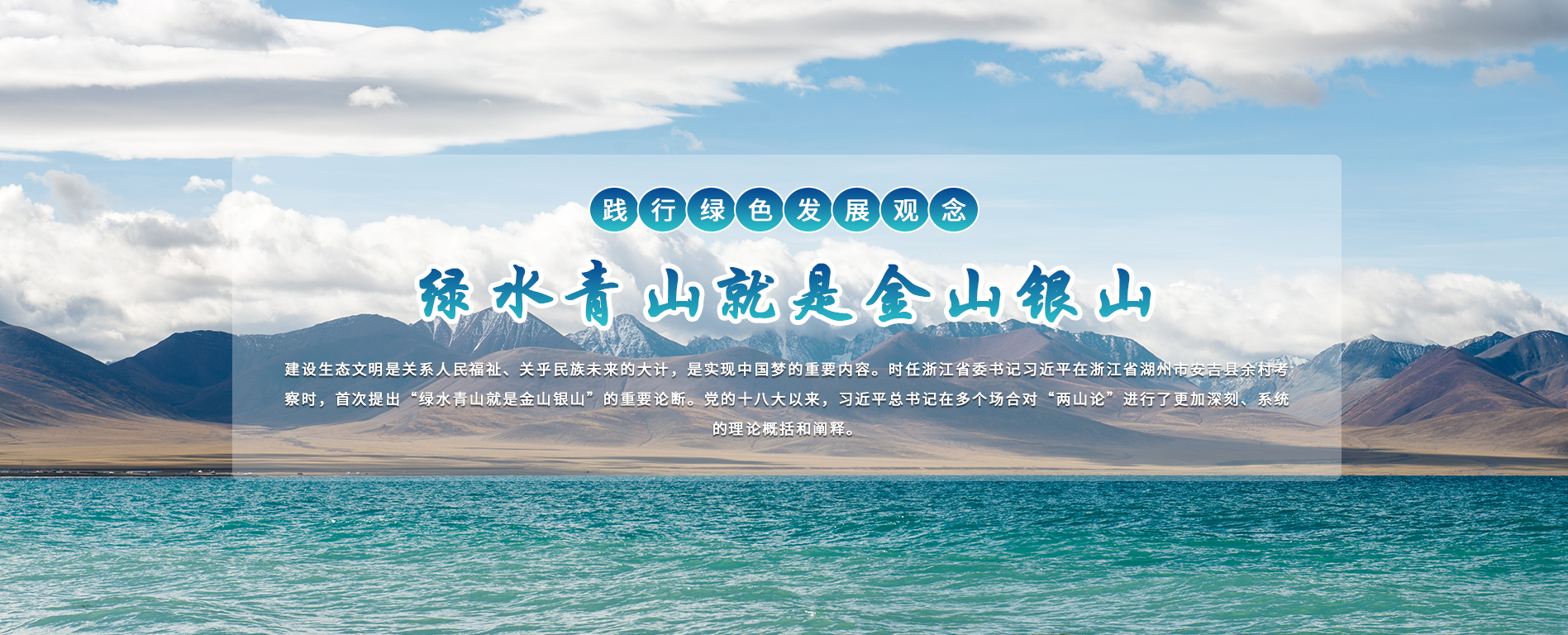 恒大兴业企业理念